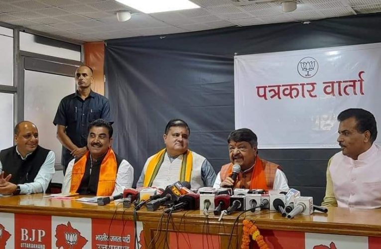 भाजपा के राष्ट्रीय महामंत्री कैलाश विजयवर्गीय बोले- धामी सरकार की नीयत नीति बिल्कुल साफ, सरकार जीरो टालरेंस को लेकर पूरी तरह से गंभीर