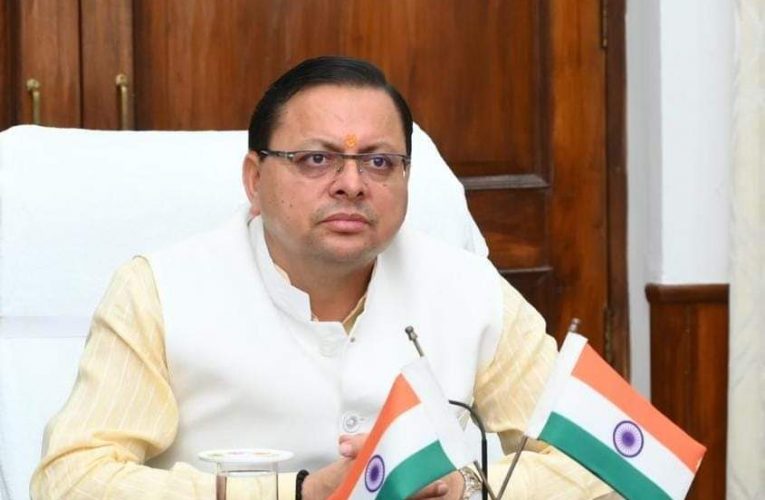 सीएम धामी बोले – प्रधानमंत्री का केदारनाथ एवं बद्रीनाथ का दौरा उत्तराखण्ड के विकास में मील का पत्थर साबित होगा
