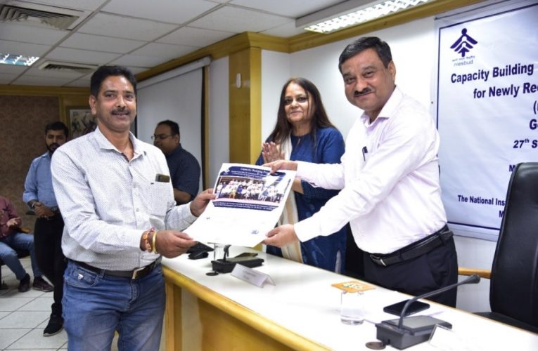राष्ट्रीय उद्यमशीलता और लघु व्यवसाय विकास संस्थान द्वारा 5 दिवसीय कैपेसिटी डेवलपमेन्ट प्रोग्राम का आयोजन