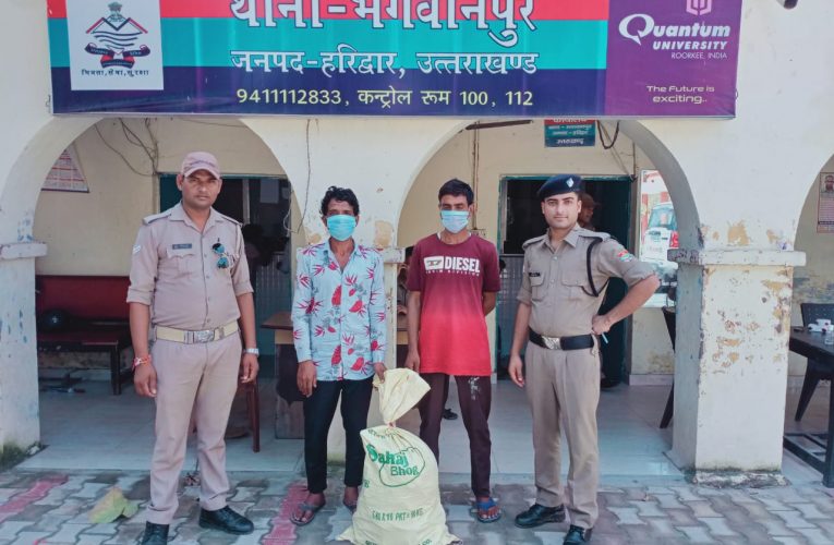 भगवानपुर: बंद पड़ी फैक्ट्री से चोरी के सामान के साथ दो युवक गिरफ्तार, भेजे गए जेल