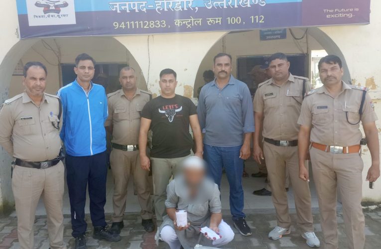 भगवानपुर: गोवंश संरक्षण स्क्वॉयड टीम ने पुलिस के साथ छापेमारी कर 87 किलो प्रतिबंधित मांस के साथ एक को किया गिरफ्तार