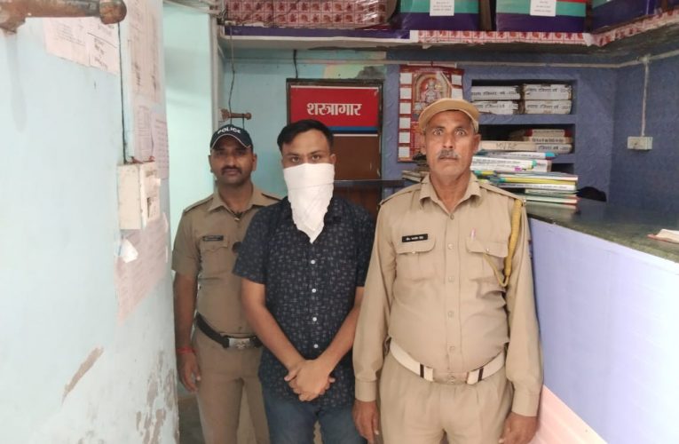 पत्नी से दुष्कर्म के आरोप में पति गिरफ्तार, घूमाने के मकसद से लेकर आया था हरिद्वार, शराब पीकर किया अप्राकृतिक दुष्कर्म