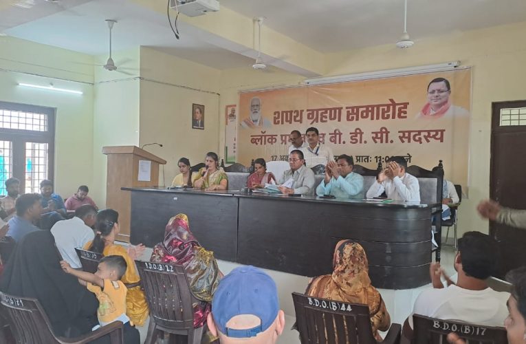 क्षेत्र पंचायत सदस्यों की परिचय बैठक में बारह प्रस्ताव दिए, बारात घर, सफाई व्यवस्था व सड़कों के प्रस्ताव ब्लाक प्रमुख को सौंपे गए
