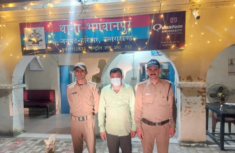 सट्टे का कारोबार कर रहे एक ग्रामीण को पुलिस ने दबोचा, तेरह हजार की नगदी व सट्टा पर्ची बरामद