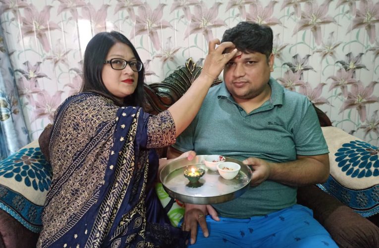 धर्मनगरी में हर्षोल्लास से मनाया गया बहन-भाई के अटूट प्रेम का प्रतीक भैयादूज का पर्व