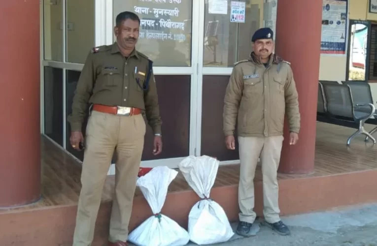 सरकारी स्कूल में मिला विस्फोटक पदार्थों का जखीरा, मचा हड़कंप, नजारा देख पुलिस भी हैरान