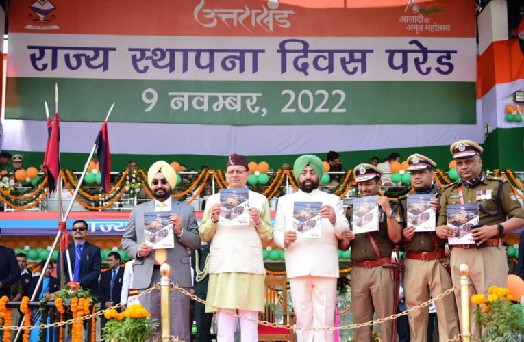 राज्यपाल ने विशिष्ट सेवाओं के लिए ‘राष्ट्रपति पुलिस पदक’ प्राप्त पुलिस अधिकारियों को किया सम्मानित, रैतिक परेड का निरीक्षण कर ली सलामी