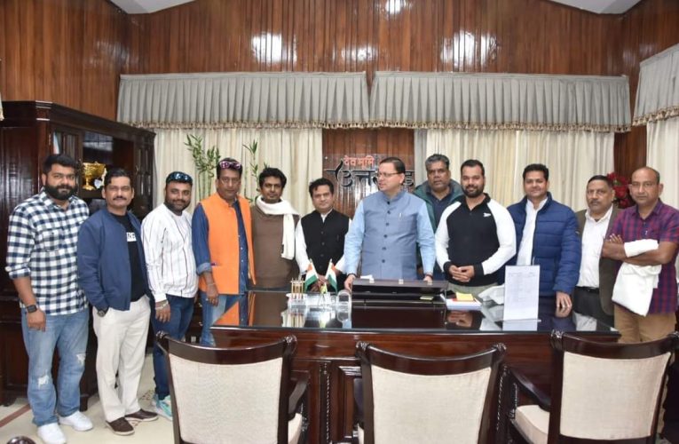 पर्वतीय क्षेत्रों में राज्य सरकार द्वारा पर्यटन को दिया जा रहा है बढ़ावा, सीएम धामी से फिल्म अभिनेता नवाज़ुद्दीन सिद्दिकी ने की मुलाकात