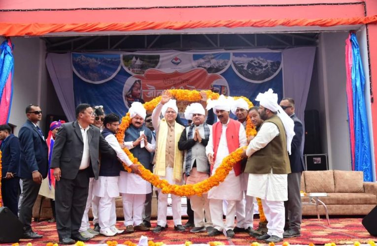 सीएम धामी ने किया ऐतिहासिक जौलजीबी मेला एवं विकास प्रदर्शनी का उद्घाटन, बोले-जौलजीबी मेला क्षेत्र के आर्थिक एवं सांस्कृतिक विकास में रखता है बहुत महत्व