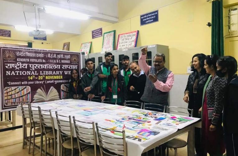 केंद्रीय विद्यालय क्रमांक – एक रूड़की में राष्ट्रीय पुस्तकालय सप्ताह समापन समारोह