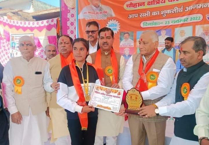 राजकमल कॉलेज की छात्रा दिया राजपूत को किया सम्मानित