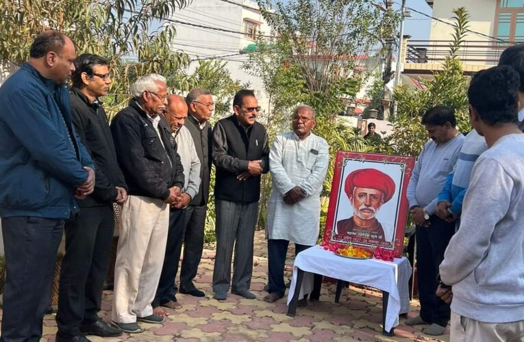 महात्मा ज्योतिबा फुले ने समाज सुधार की दिशा में अथक प्रयास किए: सुभाष सैनी, समाज सुधारक महात्मा ज्योतिबा फुले की पुण्यतिथि मनाई गई