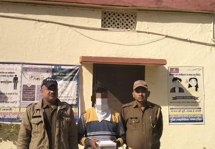 सोशल मीडिया पर हथियार लहराने वाला युवक गिरफ्तार, फेसबुक पर वायरल वीडियो क्षेत्र में पैदा कर रही थी दहशत का माहौल