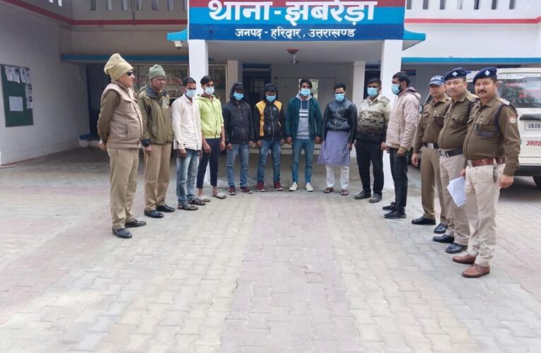 मारपीट के मामले में पांच लोगों का शांतिभंग में चालान