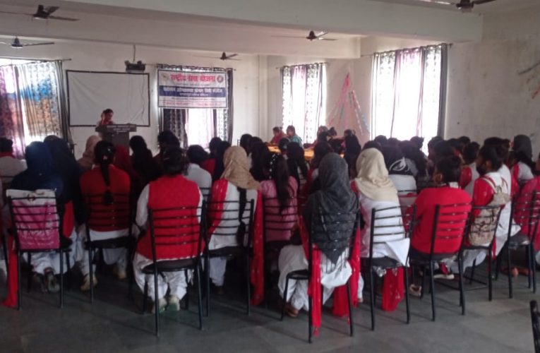 राघोमल ओमप्रकाश गोयल डिग्री काॅलेज में धूमधाम से मनाया गया राज्य स्थापना दिवस