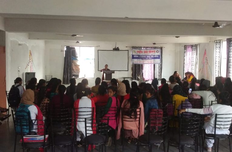 राघोमल ओमप्रकाश गोयल डिग्री काॅलेज में बिरसा मुंडा की जयंती जनजातीय गौरव दिवस के रुप में मनाई गई