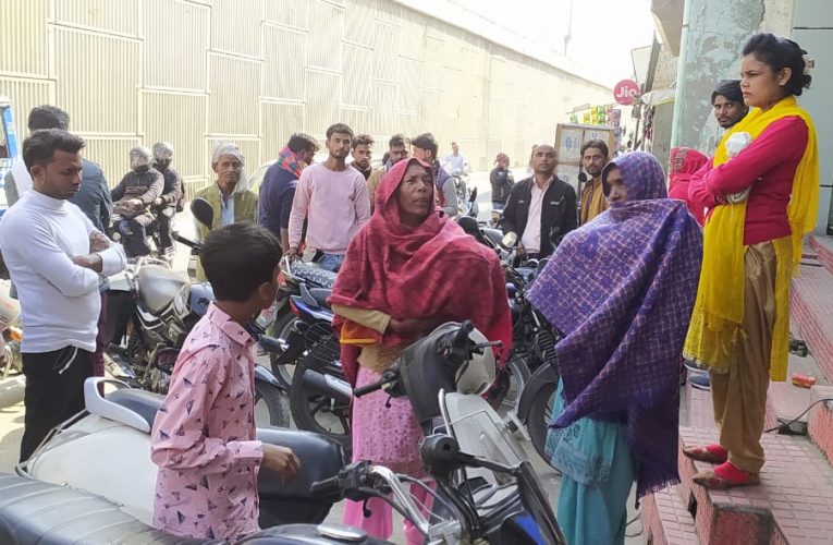 प्रसव के दौरान नवजात शिशु की मौत, गुस्साए परिजनों ने किया हंगामा