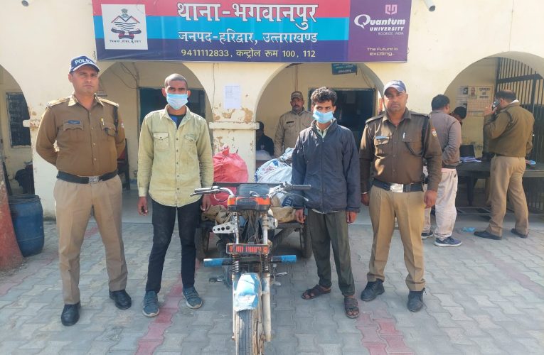 पुलिस ने चोरी के सामान के साथ दो को किया गिरफ्तार, इमली खेड़ा मार्ग पर स्थित मैकेनिक की दुकान से गेट तोड़कर लोहे का सामान किया था चोरी
