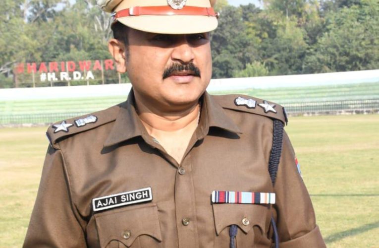 हरिद्वार: विवेचना में लापरवाह महिला दारोगा निलंबित, प्रकरण में इंस्पेक्टर की भी प्रारंभिक जांच के आदेश, एसएसपी ने सभी विवेचकों को दिए निर्देश