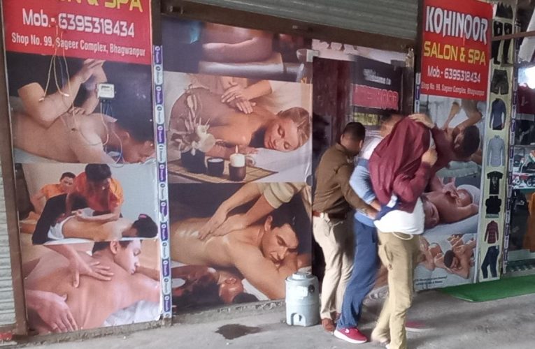 भगवानपुर: स्पा सेंटर पर अनैतिक देह व्यापार की सूचना पर मारा छापा, तीन गिरफ्तार,  स्पा सेंटर के संचालक मौके से फरार