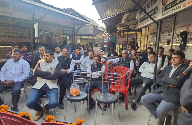 भारत का संविधान भारत का सर्वोच्च विधान है, भगवानपुर में संविधान दिवस पर ली संविधान की रक्षा की शपथ