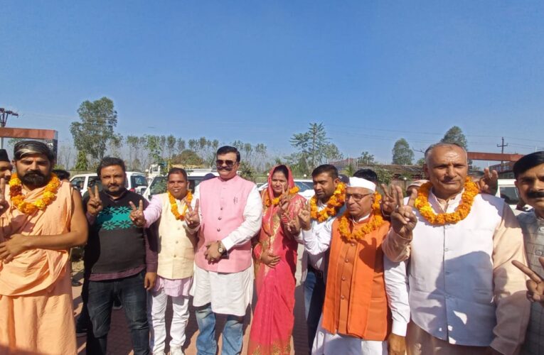 पंचायत चुनाव में भाजपा ने इतिहास रचा: चैंपियन, मोनी सैनी निर्विरोध बनीं ग्राम प्रधान संगठन की ब्लाक अध्यक्ष