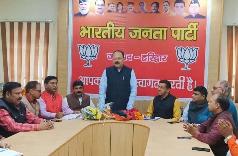 सरकारी योजनाओं व कार्यक्रमों का लाभ आम जनता तक पहुंचाएं भाजपा कार्यकर्ता: शैलेंद्र बिष्ट