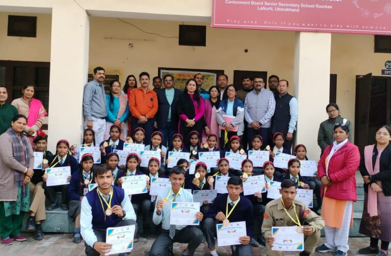 कैंट बोर्ड स्कूल में विकासखंड स्तरीय “भोजन पाक प्रतियोगिता” आयोजित, कार्यक्रम में बतौर मुख्य अतिथि शामिल हुई खंड शिक्षा अधिकारी आकांक्षा राठौर