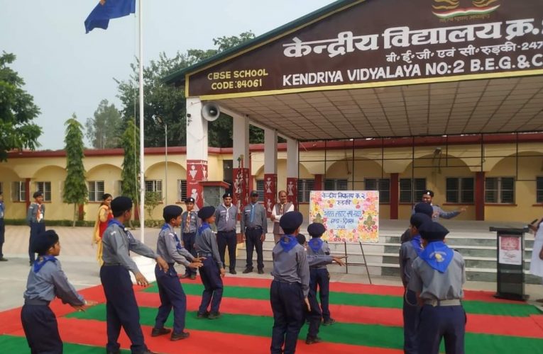 स्काउट गाइड स्थापना दिवस, केवि- 2 के स्काउट गाइड ने स्थापना दिवस पर प्रस्तुत किए मनोहारी कार्यक्रम