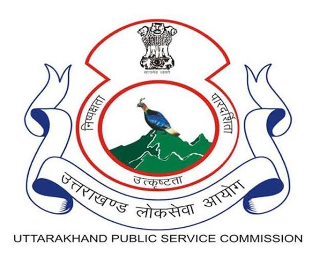उत्तराखंड में पटवारी- लेखपाल और वन आरक्षी भर्ती को लेकर बड़ा अपडेट, पढ़े पूरी खबर