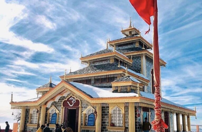 मां के इस मंदिर में एक बार जाने से मिल जाती है सातजन्मों के पापों से मुक्ति, टिहरी के जौनुपर पट्टी में सुरकुट पर्वत पर स्थित सिद्धपीठ मां सुरकंडा देवी का मंदिर
