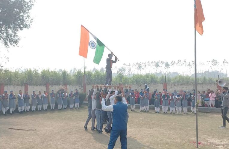 मून चिल्ड्रन एकेडमी हाई स्कूल में स्काउट गाइड समारोह का आयोजन