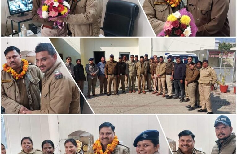 स्थानांतरित प्रभारी निरीक्षक अमरजीत सिंह दी को विदाई, कहा किसी भी प्रकार की जटिल समस्याओं को अपने अनुभव से बखूबी कर लेते थे हल