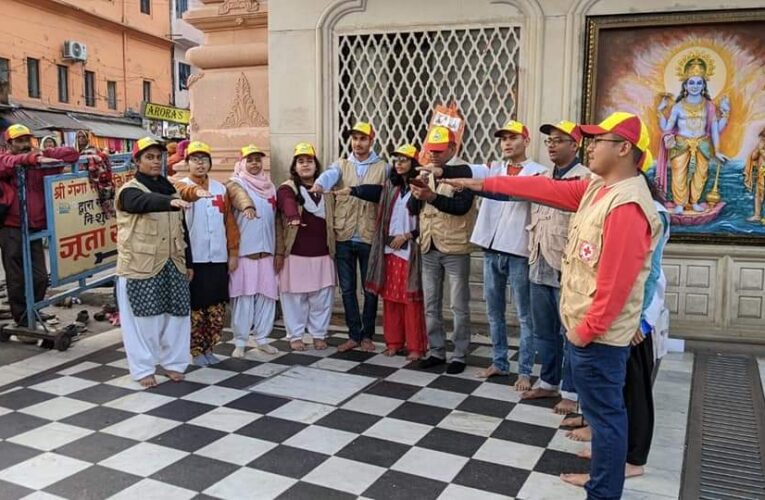 स्वच्छ भारत स्वच्छ पर्यटन विषय पर जनजागरण अभियान