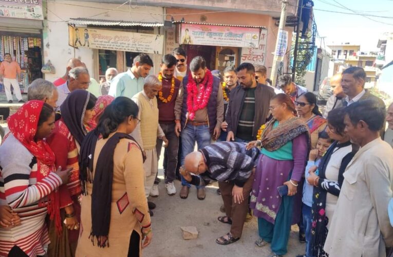 भाजपा सरकार सभी क्षेत्रों का संपूर्ण विकास कराने के लिए प्रतिबद्ध: राजीव शर्मा, रामधाम वार्ड नंबर-12 में सड़क व नाली निर्माण कार्य प्रारंभ