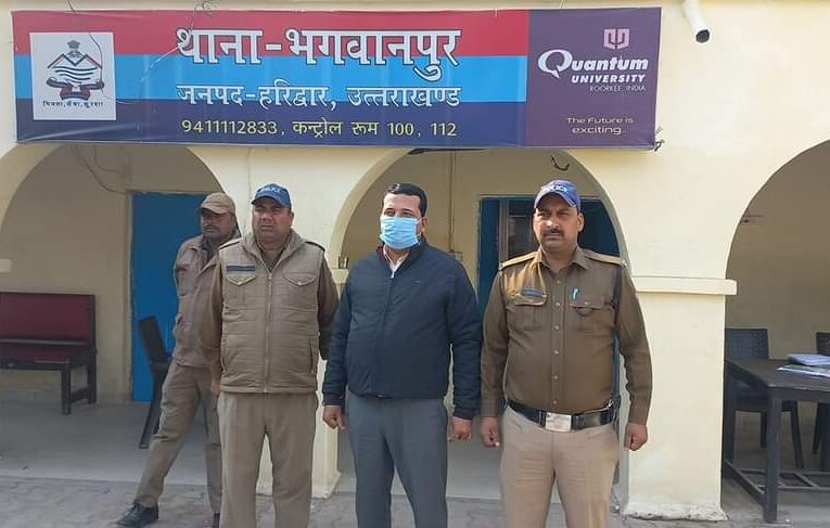 पिटाई से छात्र की मौत पर रहमानिया इंटर कॉलेज के प्रबंधक जीशान अली गिरफ्तार, कोर्ट में पेश कर भेजा जेल