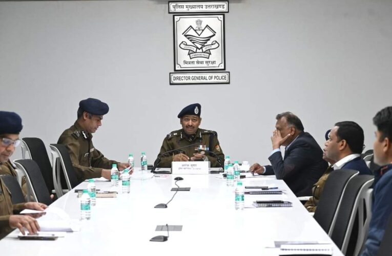 डीजीपी ने दिए निर्देश, अपराधियों पर अंकुश लगाएं, प्रोफेशनल योग्यता बढ़ाएं, जनता के हित में कार्य करें, विशेष अभियान में लाएं तेजी