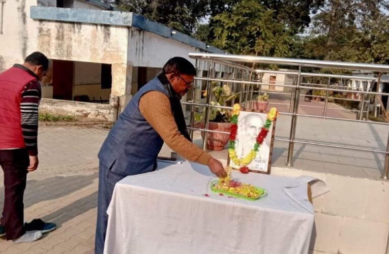 कैंट बोर्ड स्कूल में धूमधाम से मनाई गई उत्तराखंड के गांधी स्व. इंद्रमणि बडोनी की जयंती