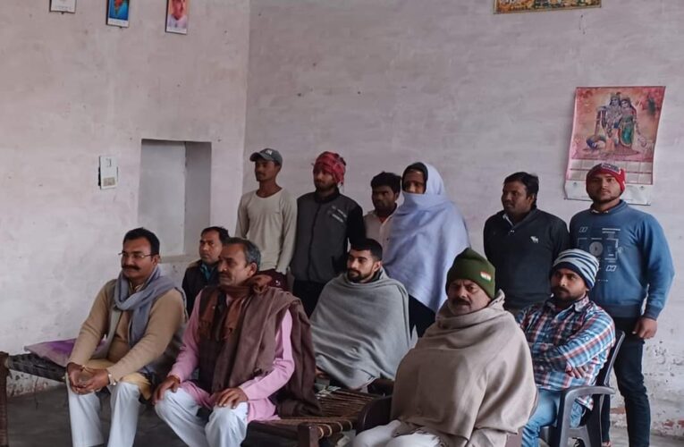 पीएम मोदी के ‘मन की बात’ से मिलती है प्रेरणा: देवी सिंह राणा, भलस्वागाज गांव में भाजपाइयों ने प्रधानमंत्री के मन की बात कार्यक्रम को सुना