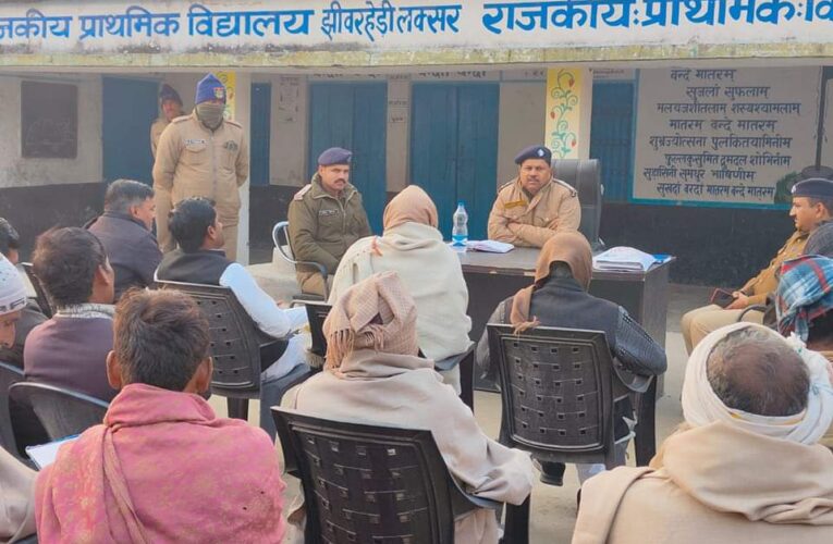 नशे के खिलाफ पुलिस ने चलाया जागरूकता अभियान, साइबर क्राइम और गौरा शक्ति एप को लेकर किया जागरूक