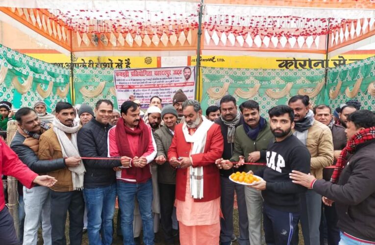 खेलकूद के क्षेत्र में आगे बढ़ने की अपार संभावनाएं, पूर्व कैबिनेट मंत्री स्वामी यतीश्वरानंद ने किया कबड्डी प्रतियोगिता का शुभारंभ