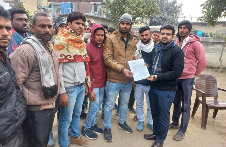 ग्रामीणों ने ज्वाइंट मजिस्ट्रेट से की अवैध खनन करने की शिकायत, कहा- खेतों में चोरी-छिपे रात के समय हो रहा खनन