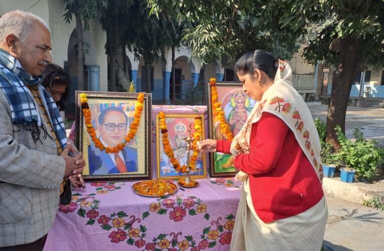 बाबा साहब का जीवन देश सेवा को समर्पित था: ममता राकेश, महा परिनिर्वाण दिवस पर याद किए गए  बाबा साहब