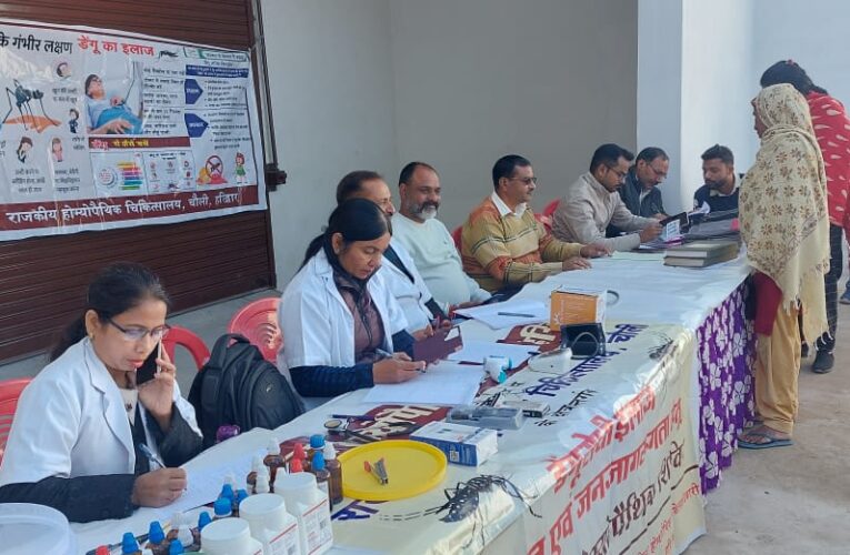 सरकार आपके द्वार कैंप में उमड़ी जरुरतमंदों की भीड़, जिला पंचायत सदस्य संजय कुमारी पत्नी प्रदीप चौहान ने करौंदी गांव में आयोजित कराया कैंप