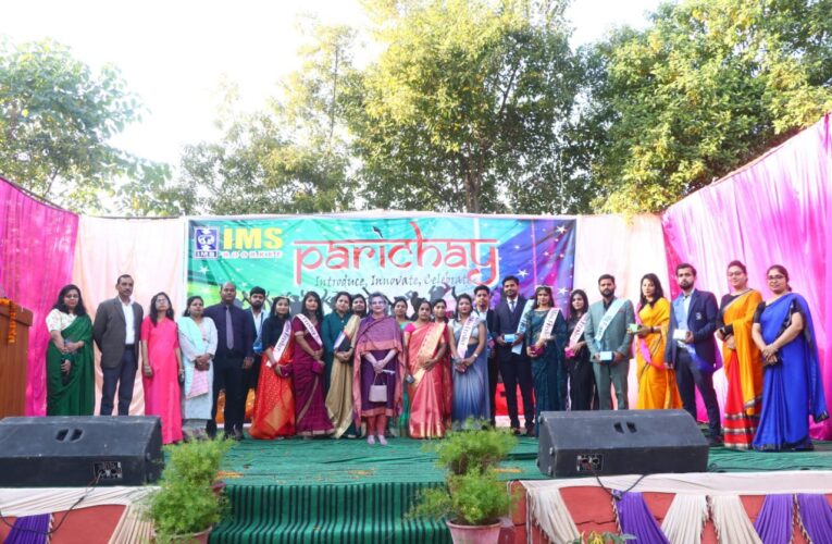 आई०एम०एस० रुड़की में फ्रैशर पार्टी का आयोजन, छात्र-छात्राओं ने प्रस्तुत किए सांस्कृतिक क्रार्यक्रम