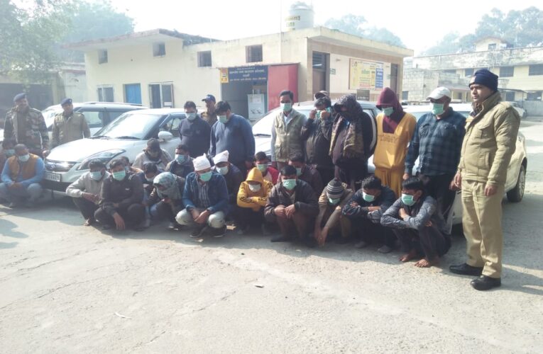 रुड़की: एसएसपी से मिली लीड पर पुलिस ने होटल में मारा छापा, 27 कारोबारी पकड़े