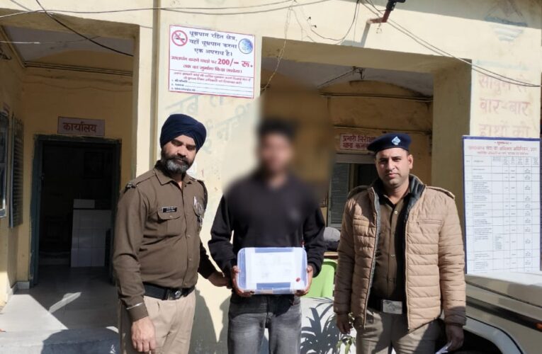 सोशल मीडिया में असलहा लहराना पड़ा भारी, गिरफ्तार, कब्जे से देसी तमंचा एवं कारतूस बरामद