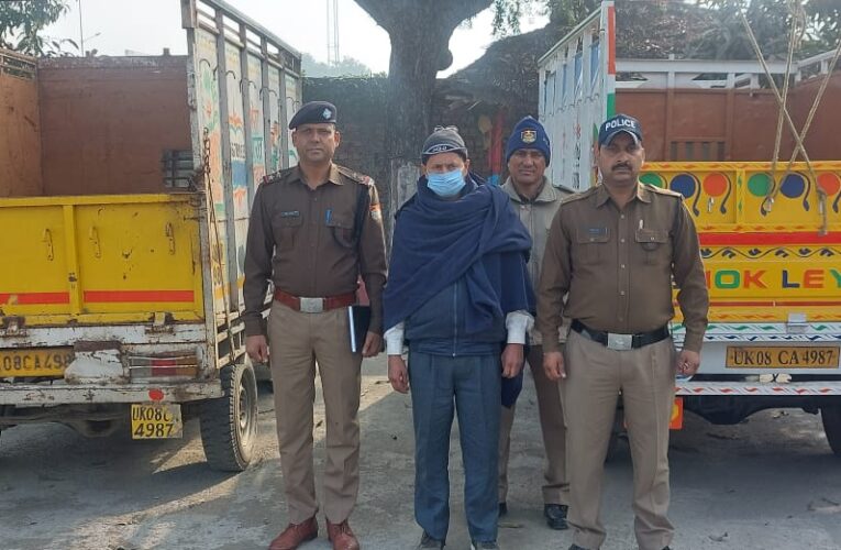 भगवानपुर: रजिस्ट्रेशन में फर्जीवाड़े का आरोपी गिरफ्तार, दो वाहनों पर एक ही रजिस्ट्रेशन नंबर की प्लेट लगाकर चला रहा था युवक