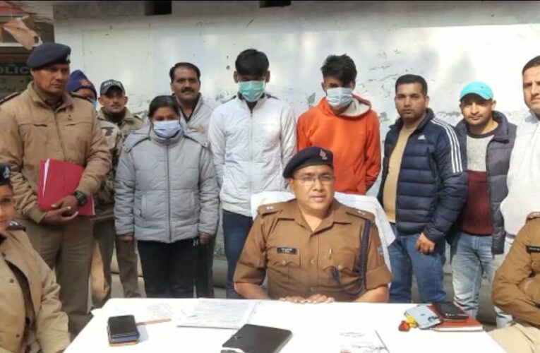 हरिद्वार: छह वर्षीय बच्चे के अपहरण में एक महिला और दो युवक गिरफ्तार, अपहरण की हैरानी करने वाली वजह