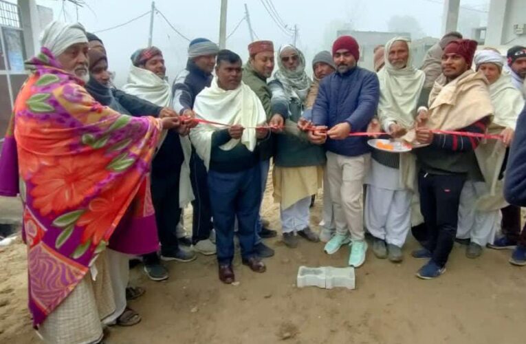 हर वर्ग का विकास कर रही है भाजपा सरकार: रचित अग्रवाल, अलावलपुर जिला पंचायत क्षेत्र में सड़क निर्माण कार्य का उद्घाटन